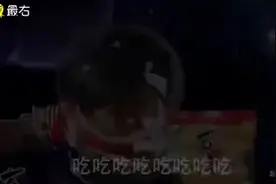 搞笑的喜之郎果冻广告（你从未见过的船（全）新版本）！视频封面