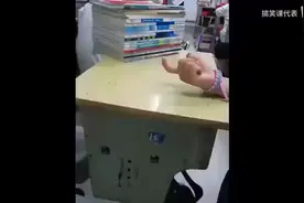 厉害呀#一招摸遍全班女生的手视频封面