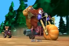 熊大熊二骑南瓜摩托车，与光头强一绝高下！✌视频封面