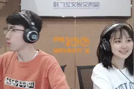 一起抖包袱，电台主持人逗笑讽刺单位走后门视频封面