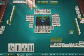 麻将真的必须配上神曲，这把就是太慢了，不然怎么才赢300万嘛视频封面