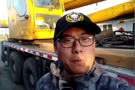 吊车手柄两个动作同时进行，吊车先导手柄操作视频视频封面
