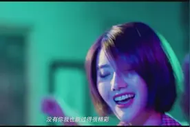 抖音红曲《Say GoodBye》很好听，送给你视频封面