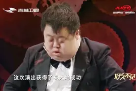 虽先天智障，舟舟却指挥过真正的交响乐团，并和施瓦辛格同台演出视频封面