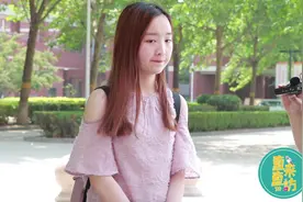 年轻人多大年龄结婚最合适？00后说出自己的看法视频封面
