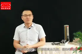 什么是糖耐量试验？测血糖不就行了吗？为什么还要做这个测试视频封面