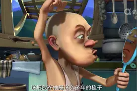 熊出没   光头强早上起床发现长了一根头发视频封面