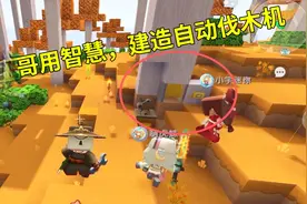 迷你世界：超高效率的自动伐木机，简单实用，不再为木材短缺发愁