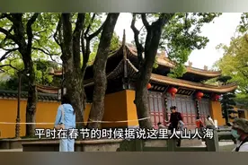 浙江舟山的5A景区普陀山，先游的西天景区，登高望远风景真好视频封面