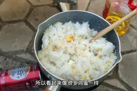 母子飞度床车自驾游，在户外宝妈怎么吃饭洗澡的？几款工具搞定!视频封面