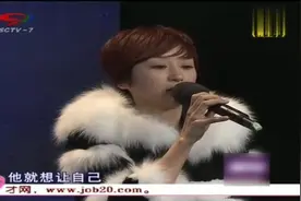 相恋8年终于有车有房有钱了，女友却开始吐槽男友不在乎她了视频封面