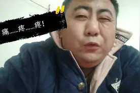 指甲长肉里，叫作:甲沟炎，疼的小天表情都扭曲了！视频封面