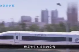 令人羡慕的“高铁司机”，如果内急要如何解决？看完后表示理解！视频封面