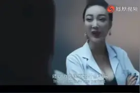 艺校女大学生被同学介绍去无资质的整容机构往后痛不欲生视频封面