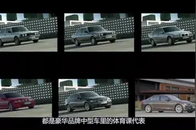 取消防倾杆差多少？测宝马3系底盘