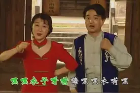 黄梅戏《夫妻观灯》，赵媛媛、董佳林演唱视频封面