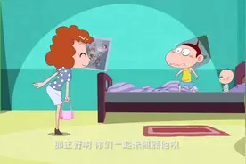 阿u：阿u一觉醒来发现床上竟多个孩子，连忙解释这不是自己生的！视频封面