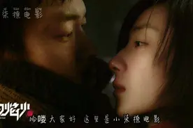 桂纶镁错失影后，其背后的原因你可知道？视频封面