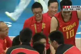 2010广州亚运会决赛男篮VS韩国队 第4节：33岁王治郅带队夺冠视频封面