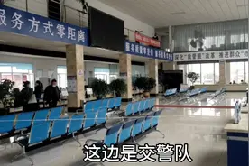 小轿车漏检3个月，会不会被处罚，或扣分，小峰带你去看视频封面