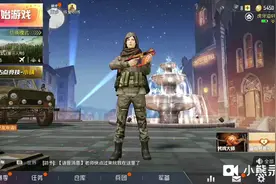 微信名:虎牙溢轩视频封面