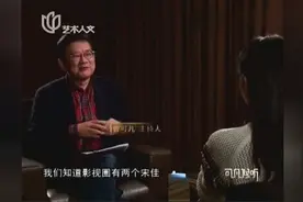 耿直宋佳不满主持人介绍她为小宋佳，这样纠正他视频封面