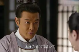 端午终于怀了孩子，包拯却怕是个女孩，担心太黑嫁不出去！视频封面