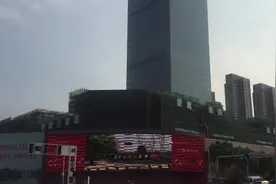 带大家看一下:扬州市生态科技新城，扬州的未来之城视频封面