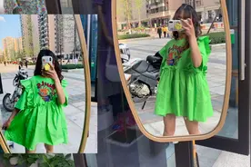 2020夏季流行的韩版休闲裙，胖瘦皆可穿洋气时尚又显瘦，心动了吗视频封面