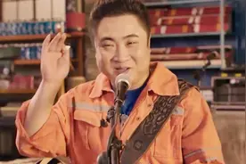 缝纫机乐队：大舌头啷当竟是主唱！一开口我枯了，哎嘛真香！