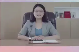 施工单位项目部各部门到底都干啥？视频封面