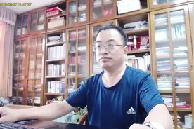 福彩3D2019212期：组三再次被顺子取代，今天的组三再看看吧视频封面