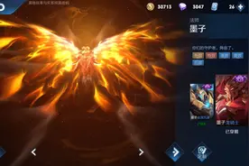 大家来吸吸我的非洲酋长之气视频封面