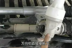 19年新车出事故了，半轴方向机悬挂全部撞断，求车主心理阴影面积视频封面
