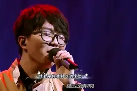 BY2把经历写成歌词，大家被唱哭，毛不易：这歌只能唱一次！视频封面