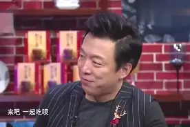 小s黄渤互相伤害视频封面