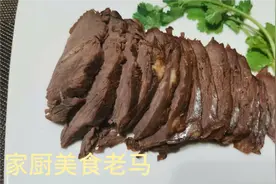 快过年了，教您在家做酱牛肉的方法，步骤和配方告诉您，赶快收藏视频封面