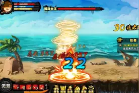 造梦西游4：内测时可以吹好一阵子的装备，大家还记得吗？