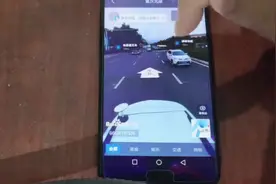 东南西北如何辨别？教你利用手机地图准确定位你所处的方位视频封面