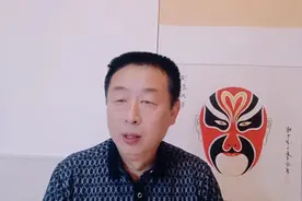 民法典概况视频封面