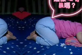玄兒聽了🐸的呱呱呱呱叫，睡姿也特別起來了视频封面