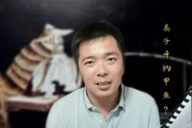 高考钓鱼考试来啦！试题太搞笑，你能拿几分？我连三十都不到视频封面