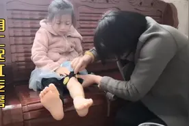 孩子身上起红疙瘩，痒的难受老是用手去抓宝妈用自家泡的药酒止痒视频封面