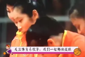 “壮志雄心”！日本女排教练再放豪言，球迷实现一个我都服你视频封面