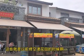 空港花田成都很火的打卡圣地，突然就没有人了，到底啥原因视频封面