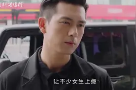 李现的前女友们被扒出，可谓是人红是非多！视频封面