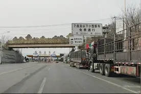 实拍秦皇岛现状，高速检查站已撤，祖山全封闭，老君顶空无一人视频封面