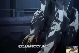 狼王巴巴托斯首战视频封面