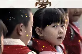 父母在的地方就是家，多远都要回家。祝天下爸爸妈妈春节快乐。视频封面