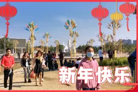 大年初二，云南瑞丽，缅甸美女非常多，这里是单身找老婆最好地方视频封面